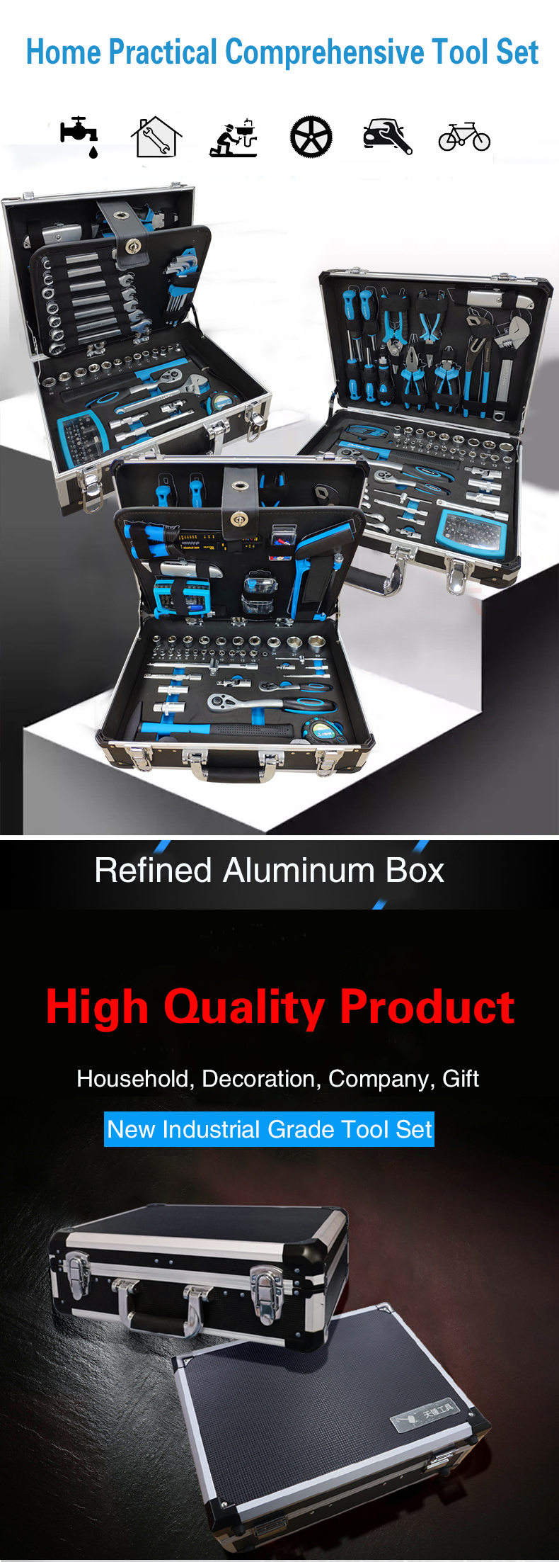 128PCS tool set (3)