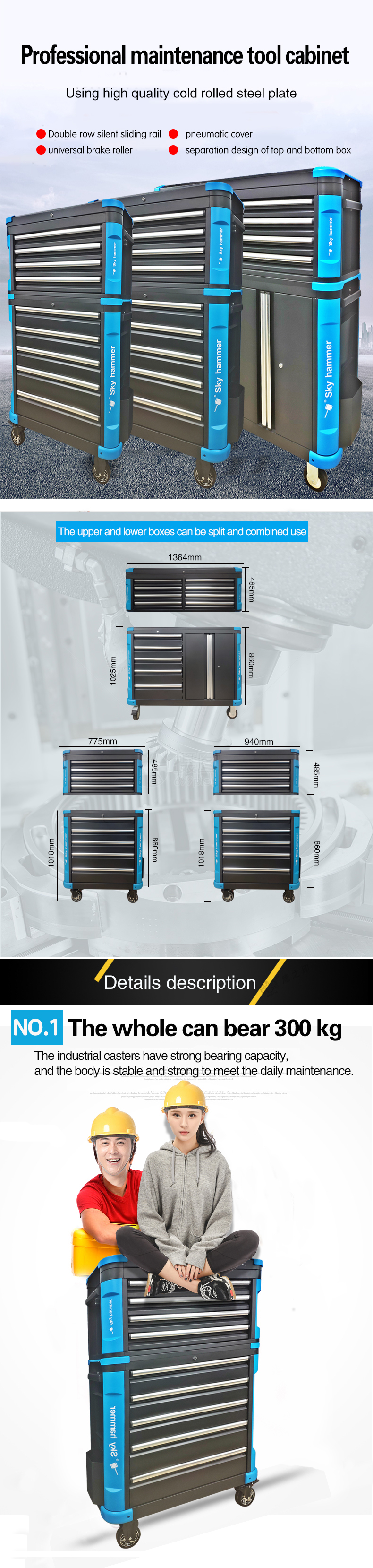 Level 9 tool car1 (1)