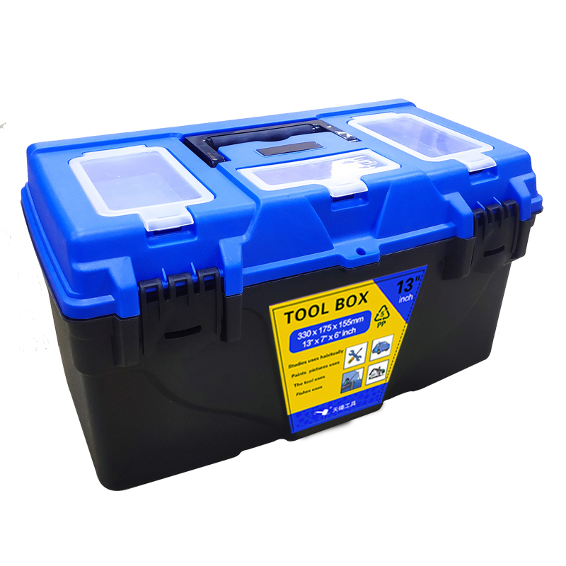 Portable plastic toolbox (4)