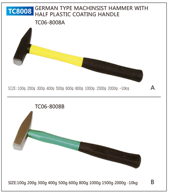 TC8008-HAMMER-1