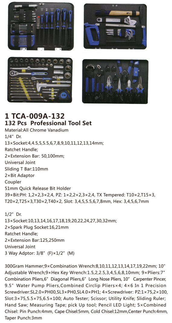TCA-009A-132 Professional Tool Set-1