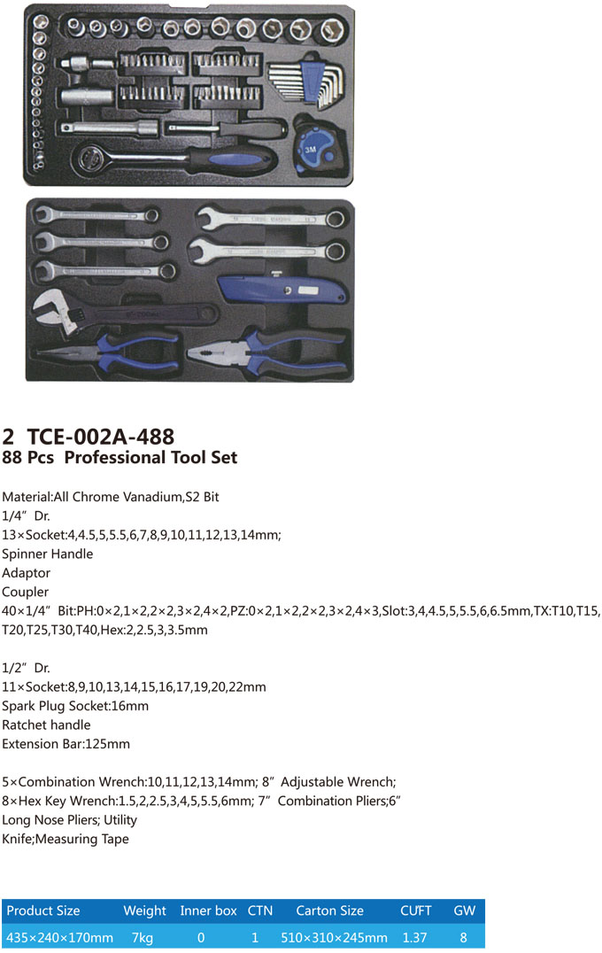 TCE-002A-488 Iron tool case with Professional tool set-1