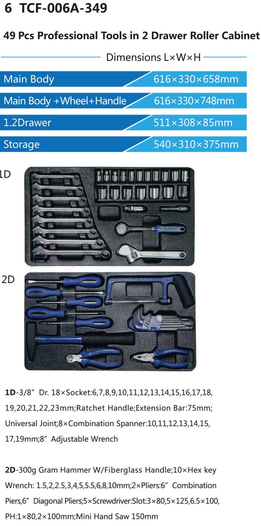 TCF-006A-349 Professional Tool Roller Cabinet in 2 Drawers -1